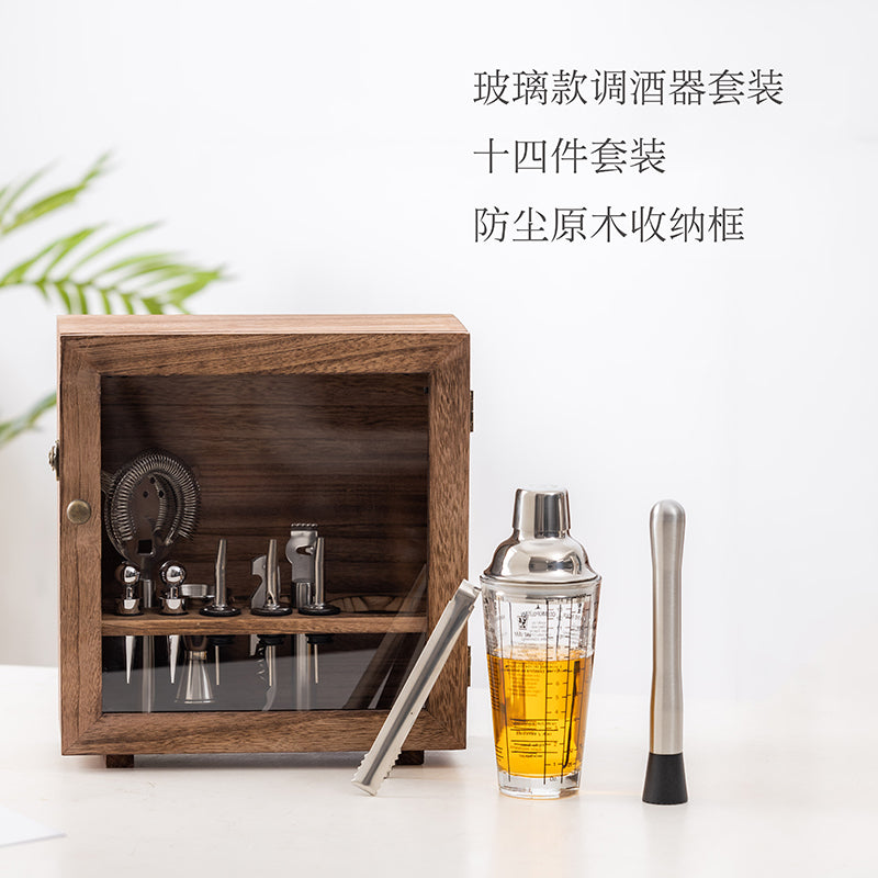 Shaker Set Dustproof Wooden Box 304 Stainless Steel Shaker Bar Supplies Professional Bartending Tool Shaker