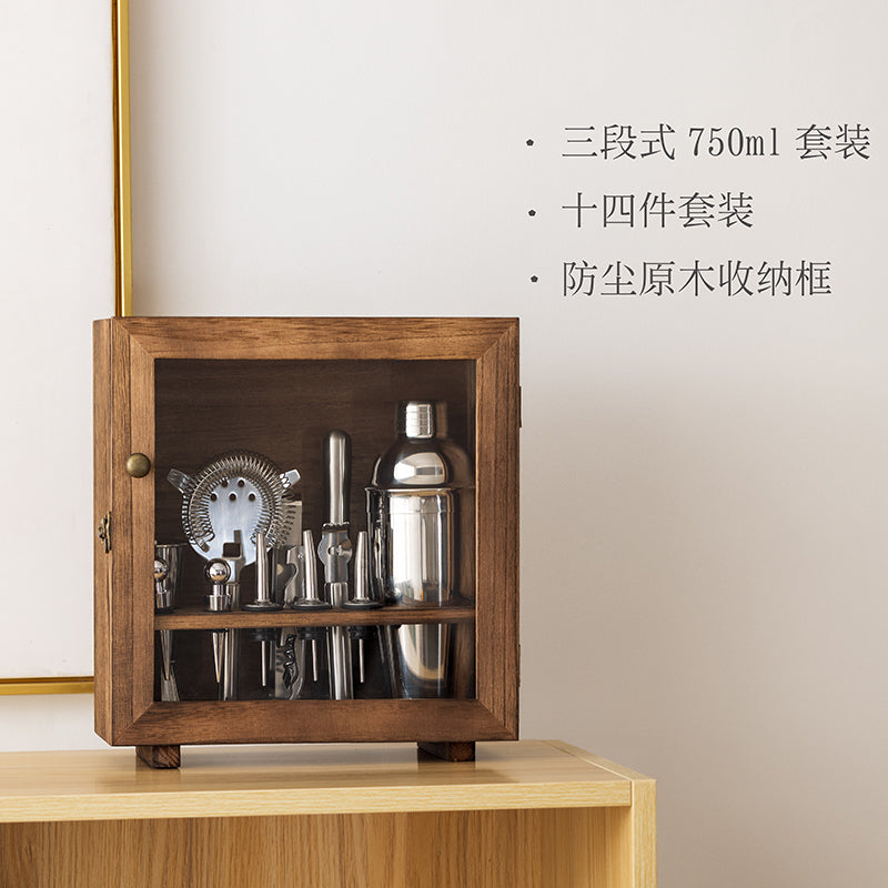 Shaker Set Dustproof Wooden Box 304 Stainless Steel Shaker Bar Supplies Professional Bartending Tool Shaker