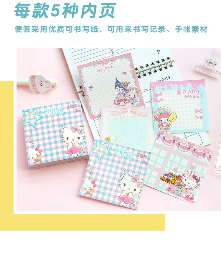 200 Pages Cute Cartoon Grid Character Memo Pad Scrapbooking Diary DIY Kawaii Stationery Non Sticky Notes Message Notepad Gift