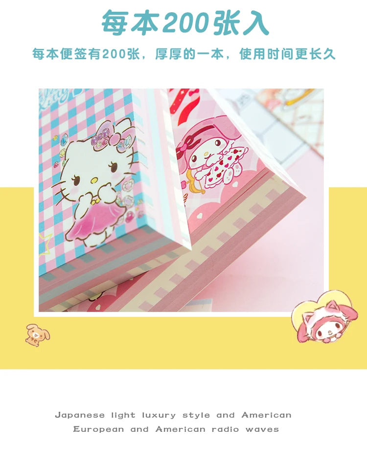 200 Pages Cute Cartoon Grid Character Memo Pad Scrapbooking Diary DIY Kawaii Stationery Non Sticky Notes Message Notepad Gift