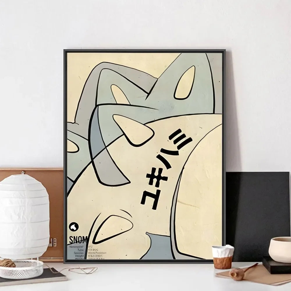 Anime Cartoon Figure Poster No Framed Poster Kraft Club Bar Paper Vintage Poster Wall Art Painting Bedroom Study Stickers