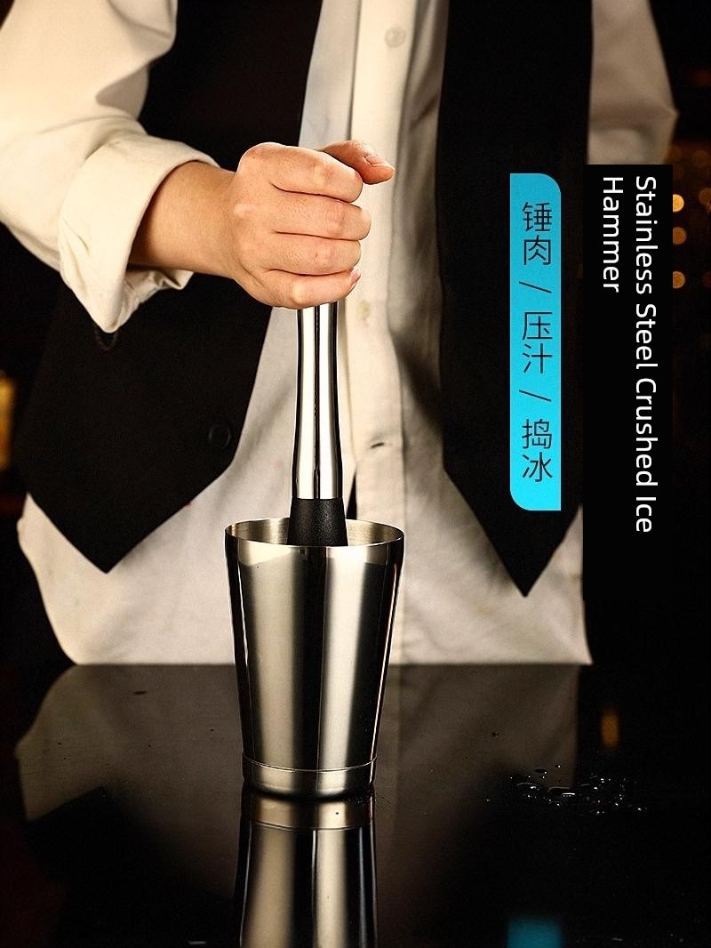 Boston 304 Bartender Standard Full Set of Bartending Utensils 6 Pieces Suit Cocktail Shaker with Rack Shaker Bartending Tool