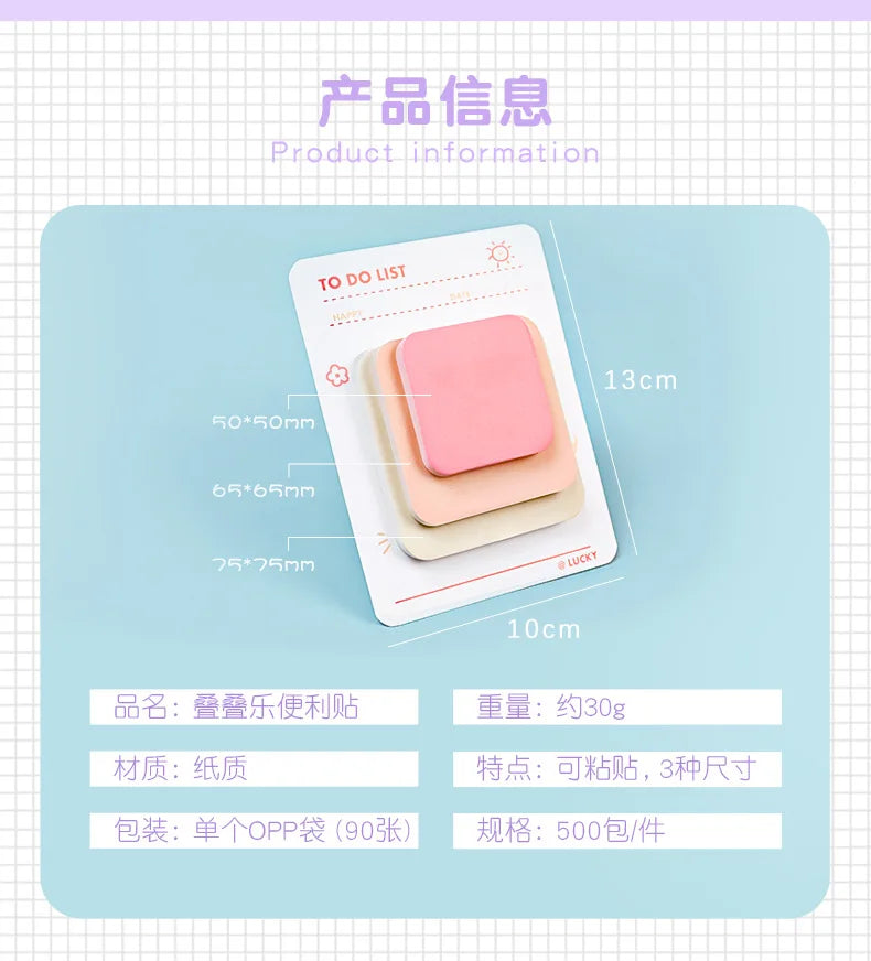 Multicolor Memo Pad 3 Size Adhesive Notepad Decal Scrapbooking DIY Diary Sticky Note Office School Supplies Kawaii Stationery