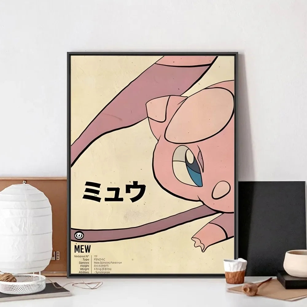 Anime Cartoon Figure Poster No Framed Poster Kraft Club Bar Paper Vintage Poster Wall Art Painting Bedroom Study Stickers