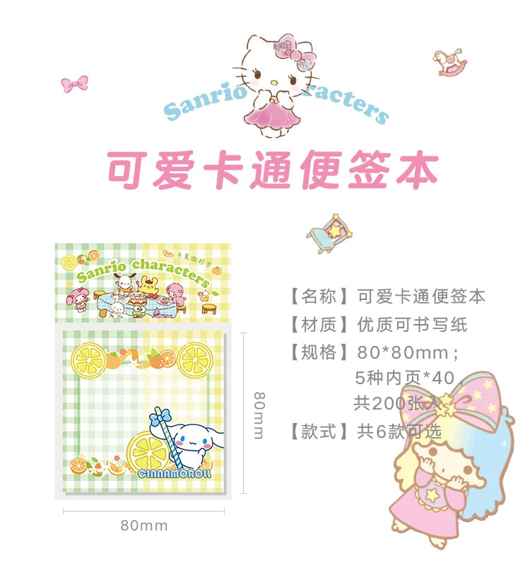 200 Pages Cute Cartoon Grid Character Memo Pad Scrapbooking Diary DIY Kawaii Stationery Non Sticky Notes Message Notepad Gift